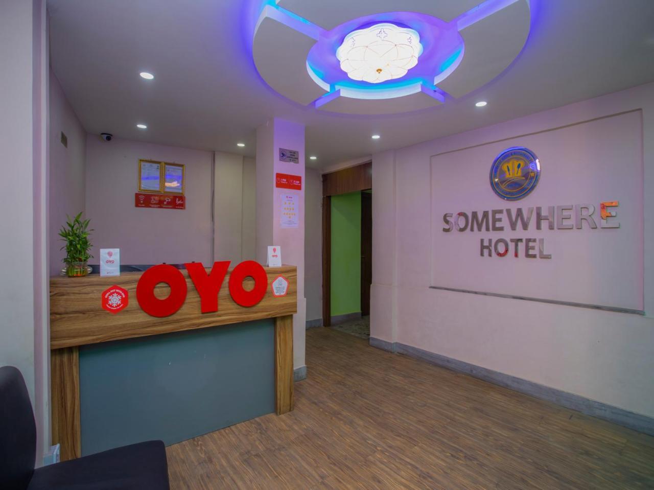 קטמנדו Oyo 146 Somewhere Hotel & Resturant מראה חיצוני תמונה